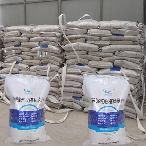 商河支座砂浆